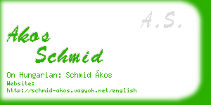 akos schmid business card